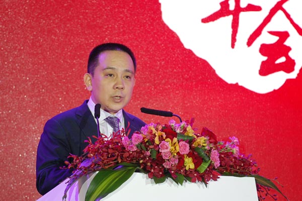 華夏幸福產業發展集團總裁趙威：創新是推動產業發展的第一源動力