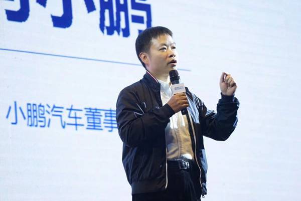 何小鵬:為什么互聯(lián)網(wǎng)思維能夠在汽車(chē)領(lǐng)域做到不一樣?
