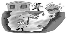 “私挖”成風(fēng)，地面下的事兒誰(shuí)來(lái)管？