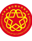 中國僑聯簡況