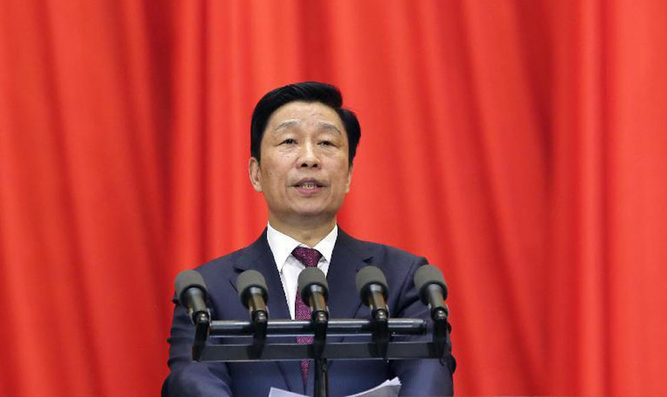 李源潮受黨中央委托發表祝詞