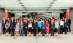 中國駐悉尼總領事館