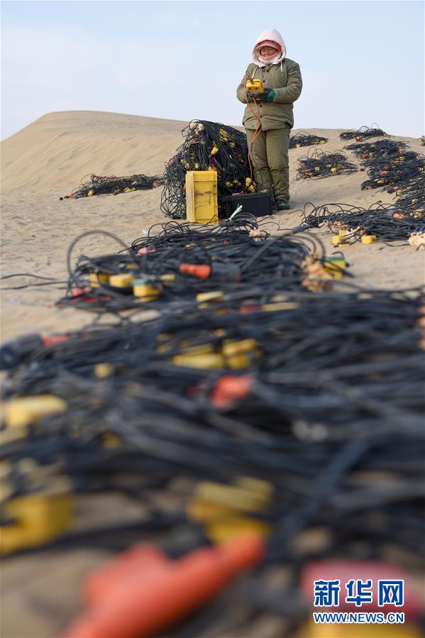 （新春走基層）（9）石油物探隊的&ldquo;女漢子&rdquo;