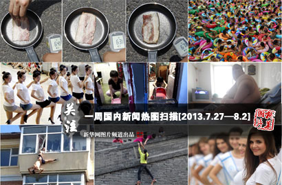 一周國內：熱！熱！熱！持續高溫“烤驗”中國