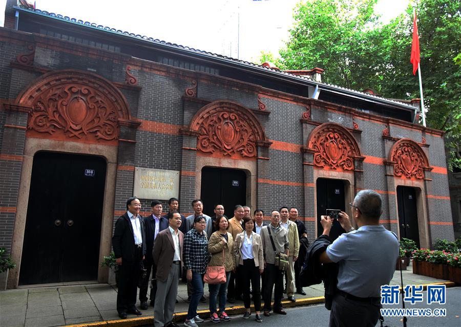 （十九大時光&middot;圖文互動）（3）變革不平凡　奮進新時代&mdash;&mdash;來自基層蹲點現場的報道 