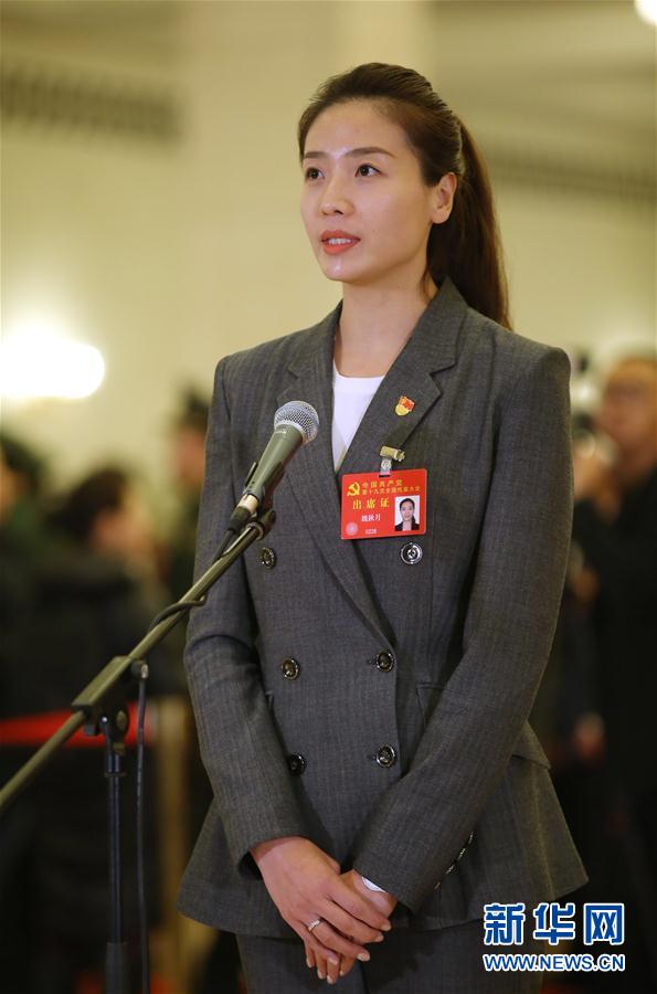 （十九大&middot;黨代表通道）（3）采訪黨代表