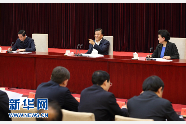 2月21日，中央宣傳文化單位領(lǐng)導(dǎo)干部學(xué)習(xí)貫徹習(xí)近平總書記在黨的新聞輿論工作座談會上重要講話精神專題會議在北京召開。中共中央政治局常委、中央書記處書記劉云山出席會議并講話。新華社記者 姚大偉 攝