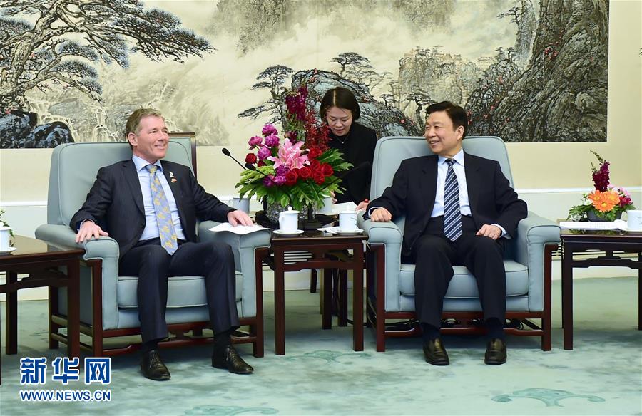 （XHDW）李源潮會見新西蘭國家黨代表團