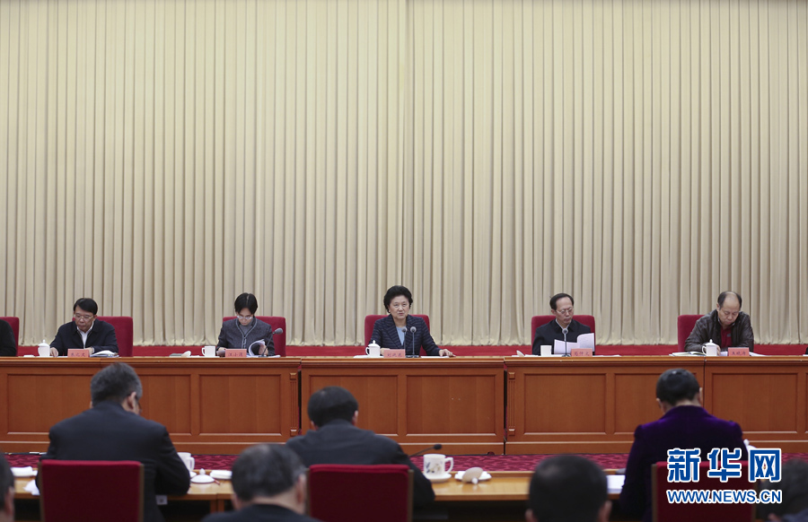 12月28日，中共中央政治局委員、國務院副總理劉延東在北京出席體育工作座談會并講話。 新華社記者曹燦攝