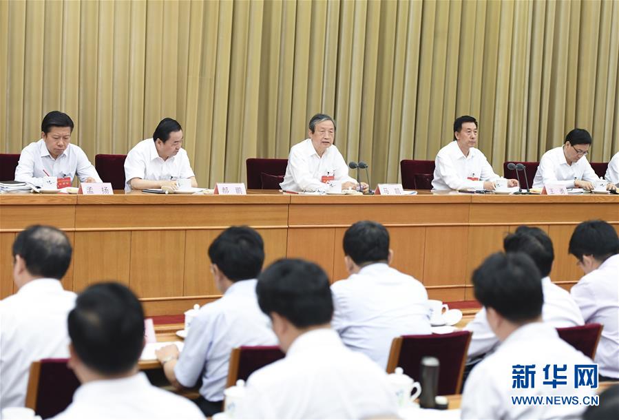 (XHDW)全國國有企業(yè)改革經(jīng)驗交流會召開 馬凱出席并講話 王勇主持會議