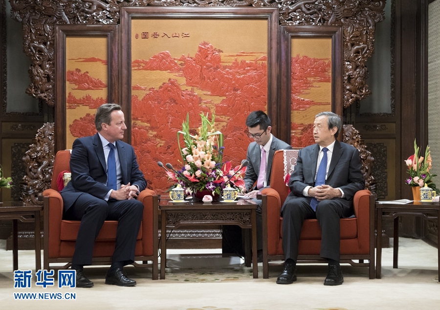 9月20日，國務院副總理馬凱在北京中南海紫光閣會見來訪的英國前首相卡梅倫。 新華社記者 丁海濤 攝