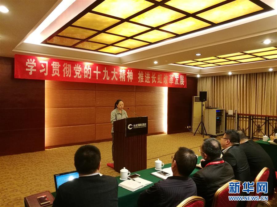 （十九大代表在基層&middot;圖文互動）（1）唐世會：發揚工匠精神 建設制造強國