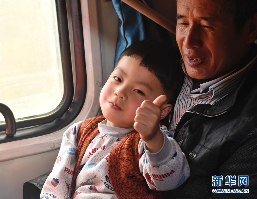 （關注春運）（8）春運中的&ldquo;萌寶寶&rdquo;