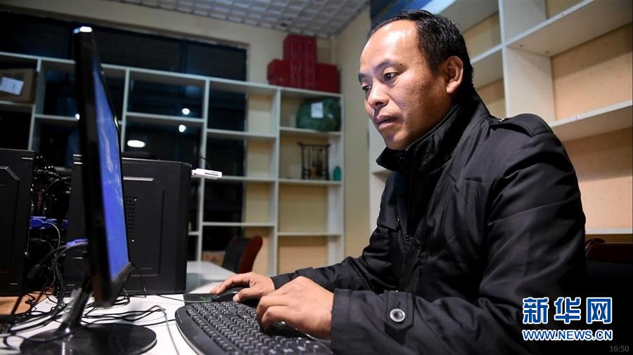 （新華全媒頭條&middot;紀念改革開放40年特稿&middot;圖文互動）（9）向著新航程揚帆奮進！&mdash;&mdash;從小崗精神看中國改革開放40年