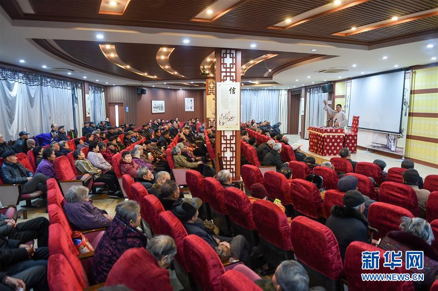 (社會)(8)“流淌著幸福”的山泉村