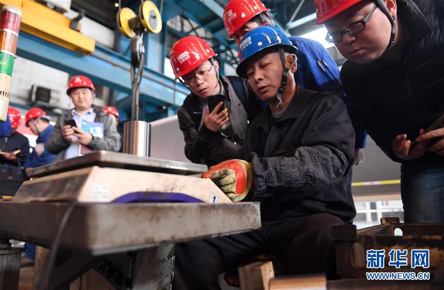 (習近平新時代中國特色社會主義思想在基層·改革發展新氣象·圖文互動)(1)河鋼轉型:不按“噸”賣按“塊”賣 不賣“數量”賣“質量”