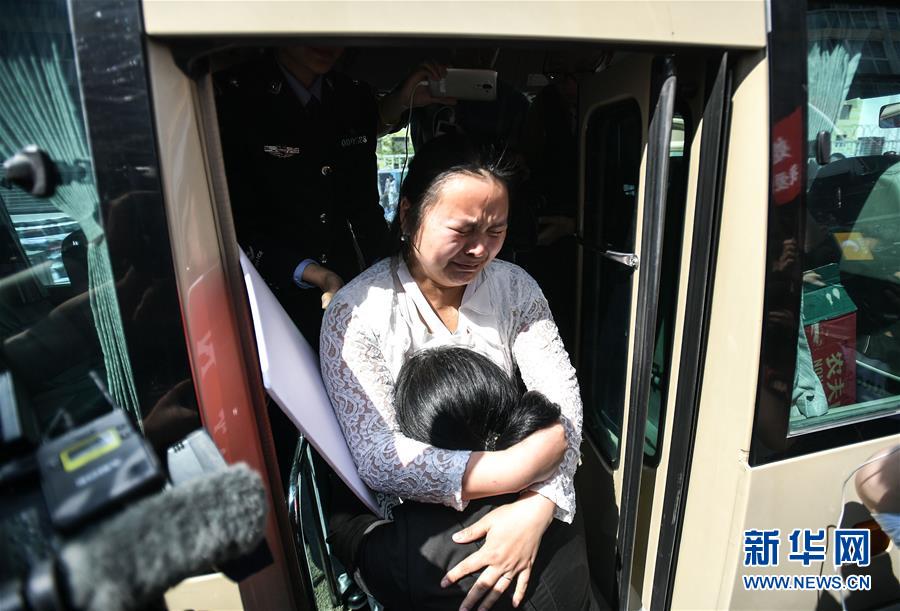 （社會(huì)）（1）24年，終于等到你！