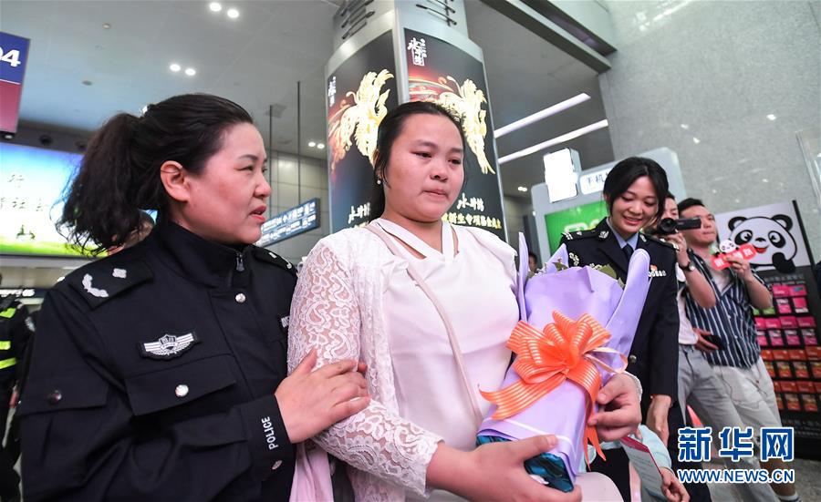 （社會）（5）24年，終于等到你！