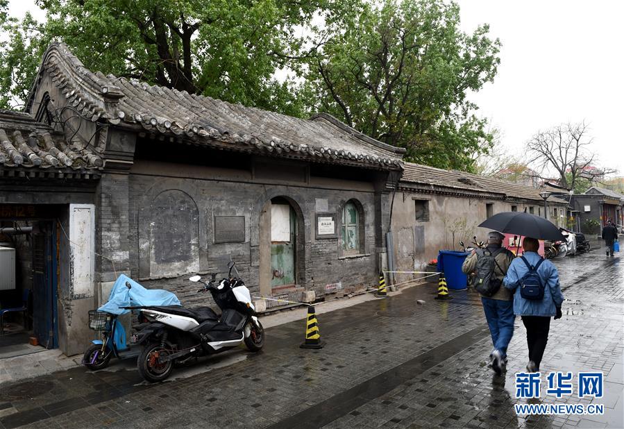 （在習(xí)近平新時(shí)代中國(guó)特色社會(huì)主義思想指引下——新時(shí)代新氣象新作為·圖文互動(dòng)）（2）像愛(ài)惜生命一樣保護(hù)好歷史文化遺產(chǎn)——習(xí)近平總書(shū)記“出”的這道題北京西城如何“答”