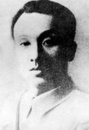 （為了民族復(fù)興·英雄烈士譜·圖文互動(dòng)）中共在黃埔軍校重要負(fù)責(zé)人——熊雄