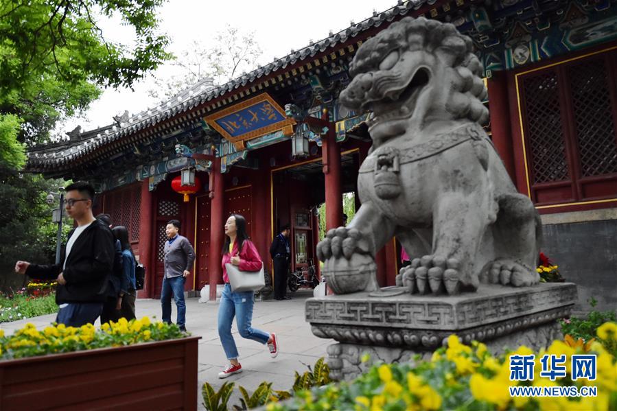 (新華全媒頭條·圖文互動(dòng))(1)扎根人民、奉獻(xiàn)國家——習(xí)近平總書記的考察在北大師生中引起熱烈反響