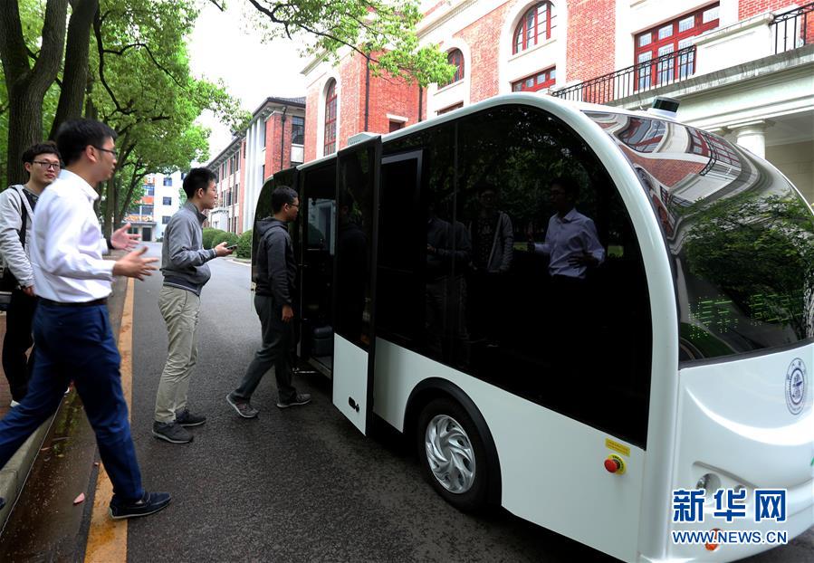 (新華全媒頭條·圖文互動(dòng))(7)智能科技:擁抱已來(lái)的未來(lái)