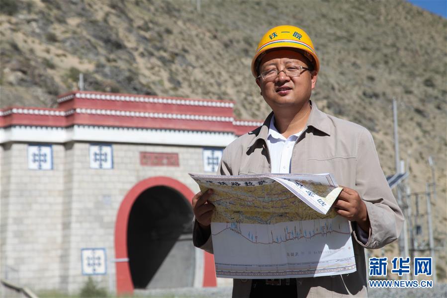 (新時代奮斗者·圖文互動)(1)執一事,終一世——記高原鐵路“探路者”劉爭平