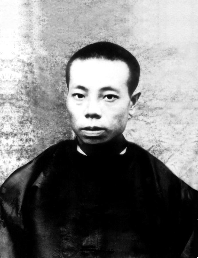 (為了民族復(fù)興·英雄烈士譜·圖文互動(dòng))(1)袁文才、王佐:從綠林好漢到紅軍將領(lǐng)的井岡英杰