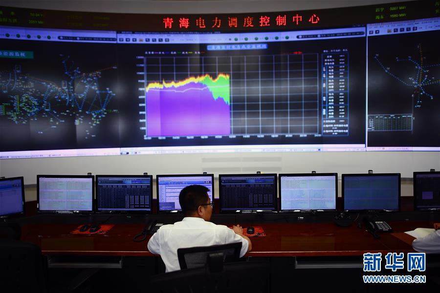 (新華全媒頭條·圖文互動)(10)從“綠電7日”到“綠電9日”,全清潔能源供電紀錄是如何實現的?