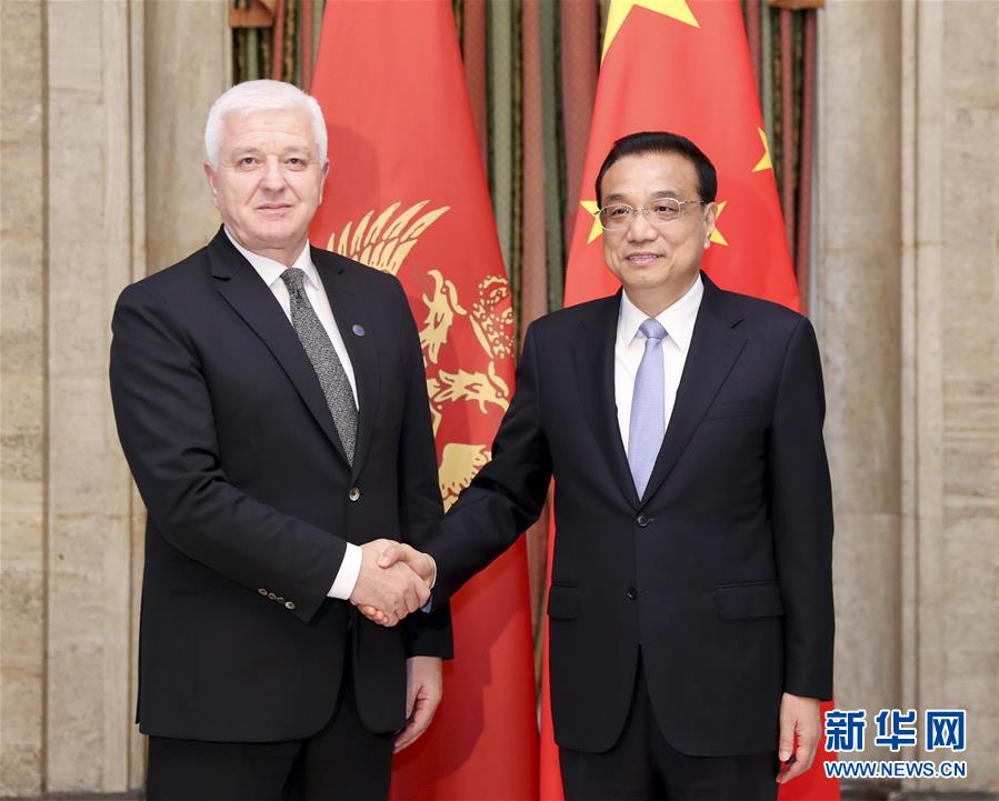 (時政)李克強會見黑山總理馬爾科維奇