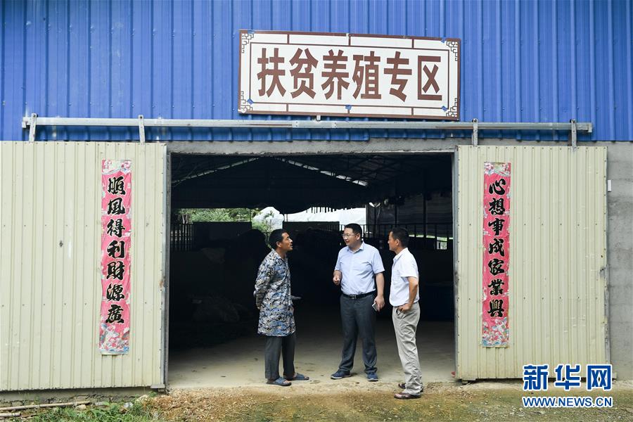 (脫貧攻堅(jiān)·圖文互動(dòng))(1)“不畏難、不畏煩、不畏苦”——記“80后”扶貧干部李朝陽(yáng)