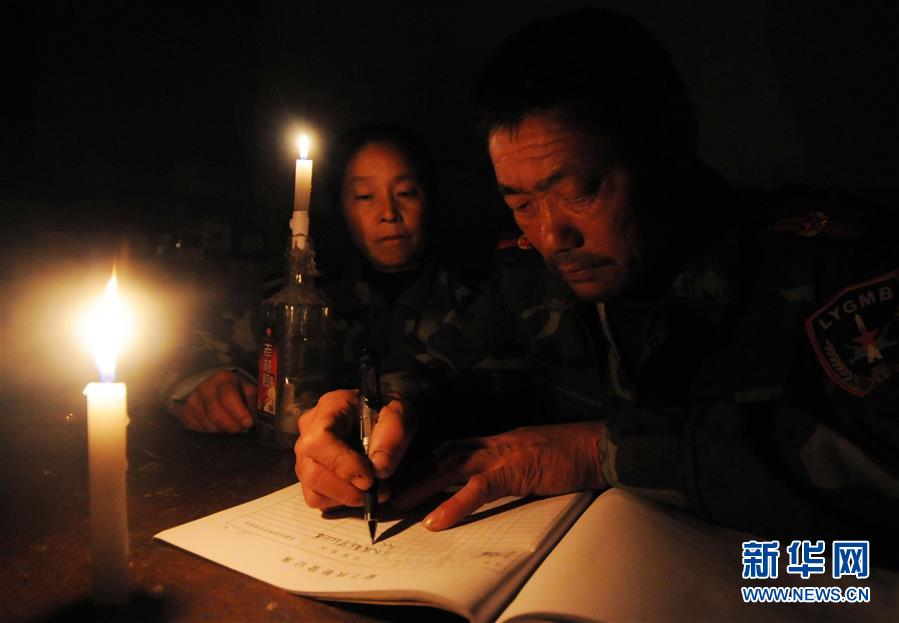 （新華全媒頭條·圖文互動）（13）守島，就是守國——記新時代的奮斗者王繼才