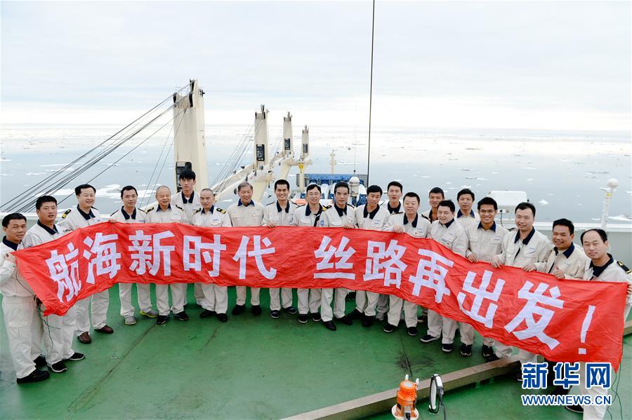 (新華全媒頭條·我們的節日·中秋·圖文互動)(10)明月寄相思 家國總關情——詩詞引出的中秋故事