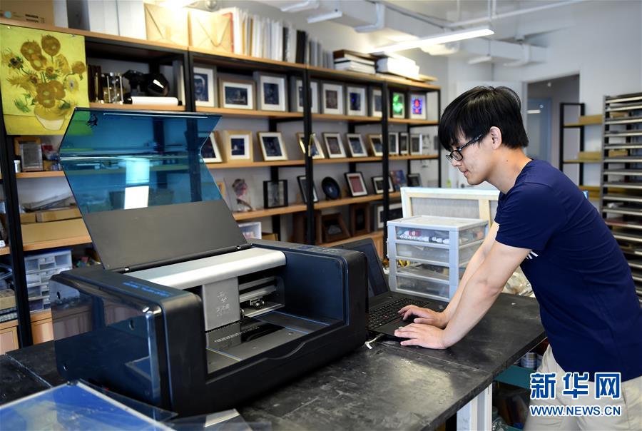 （新華全媒頭條&middot;圖文互動）（6）奔跑吧，中關村！&mdash;&mdash;寫在習近平總書記率領中央政治局到中關村集體學習5周年之際