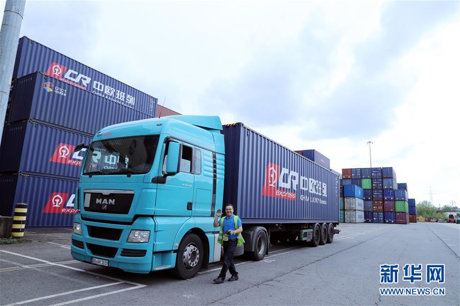 (新華全媒頭條·開放篇·圖文互動)(6)開放的大門只會越開越大——當前中國改革發展述評之四