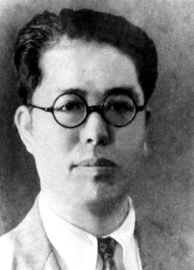 （為了民族復(fù)興·英雄烈士譜·圖文互動(dòng)）“紅色教授”——錢(qián)亦石