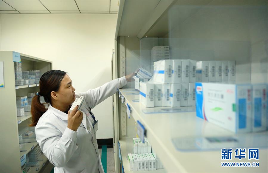 (新華全媒頭條·圖文互動)(7)基本藥物目錄升級給患者帶來哪些實惠?