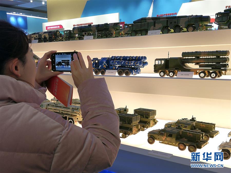 （圖文互動）凝聚強軍興軍的磅礴力量&mdash;&mdash;慶祝改革開放40周年大型展覽國防和軍隊展區引發關注