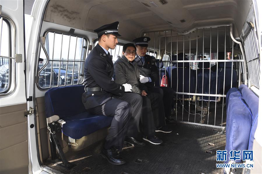 (法治)(1)國家監委引渡第一案:外逃職務犯罪嫌疑人姚錦旗被引渡回國