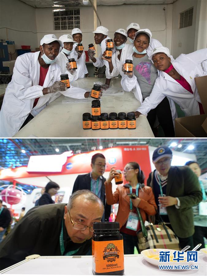 （新華全媒頭條&middot;圖文互動）（12）關鍵抉擇，必由之路&mdash;&mdash;獻給中國改革開放40周年