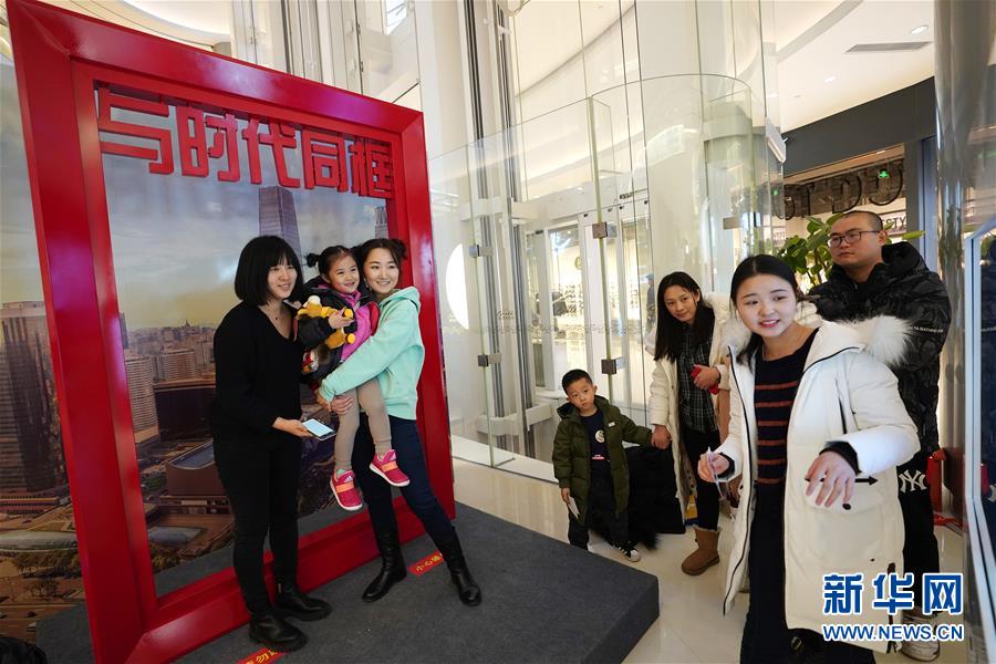 （圖文互動）（2）&ldquo;與時代同框&rdquo;活動亮相京滬深三地 