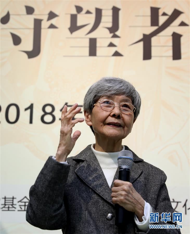 （新華全媒頭條&middot;圖文互動）（12）在時代大潮中書寫時代傳奇&mdash;&mdash;致敬百名改革先鋒 