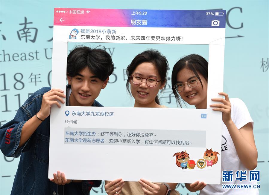 (新華全媒頭條·個稅專項附加扣除·圖文互動)(3)深化個稅改革的關鍵一步——聚焦個稅專項附加扣除暫行辦法