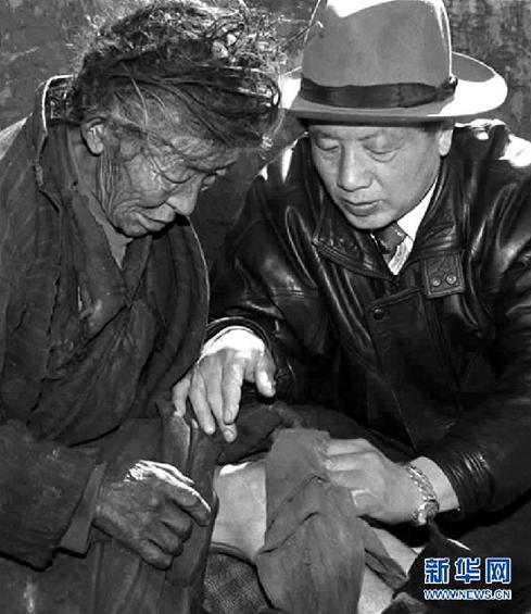 （改革先鋒風采&middot;圖文互動）（1）孔繁森：&ldquo;一個共產黨員愛的最高境界是愛人民&rdquo; 