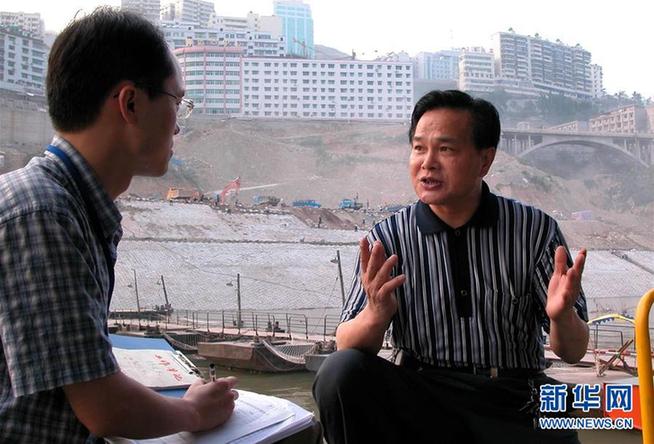 （改革先鋒風采&middot;圖文互動）（3）&ldquo;三峽之子&rdquo;冉紹之：做事老老實實，做人堂堂正正