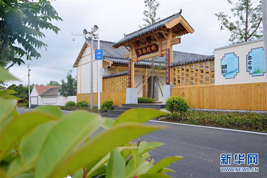 （在習近平新時代中國特色社會主義思想指引下&mdash;&mdash;新時代新作為新篇章&middot;鄉(xiāng)村振興戰(zhàn)略&middot;圖文互動）（2）青島市即墨區(qū)：&ldquo;美麗鄉(xiāng)村&rdquo;既有面子又有里子