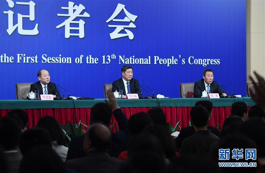 （兩會&middot;XHDW）（3）國家發改委主任何立峰等就&ldquo;創新和完善宏觀調控，推動高質量發展&rdquo;答記者問