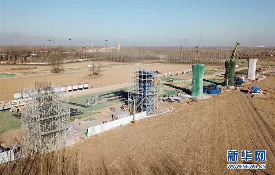 (圖文互動(dòng))(2)國(guó)務(wù)院批復(fù)同意《河北雄安新區(qū)總體規(guī)劃(2018—2035年)》