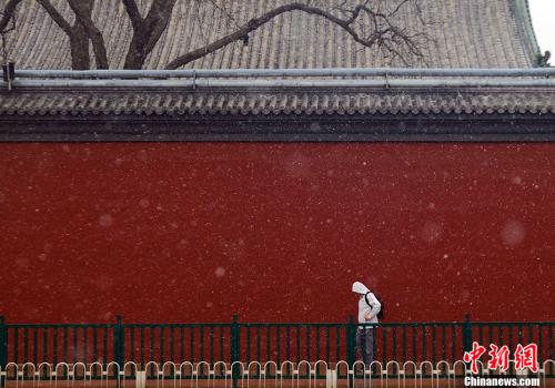 資料圖：小寒為農歷二十四節氣中第23個節氣，標志著一年中最寒冷的日子即將到來。<a target='_blank'  ><p  align=