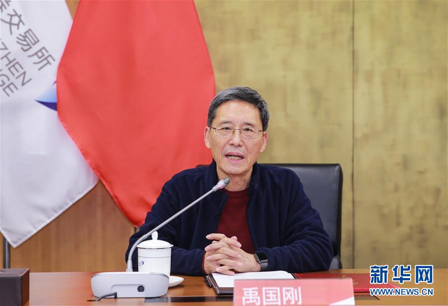 (改革先鋒風采·圖文互動)禹國剛:資本市場發(fā)展的實踐者